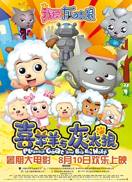 强行按在桌上糟蹋进入