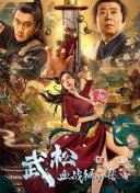 强行按在桌上糟蹋进入