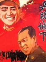 强行按在桌上糟蹋进入