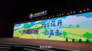 强行按在桌上糟蹋进入